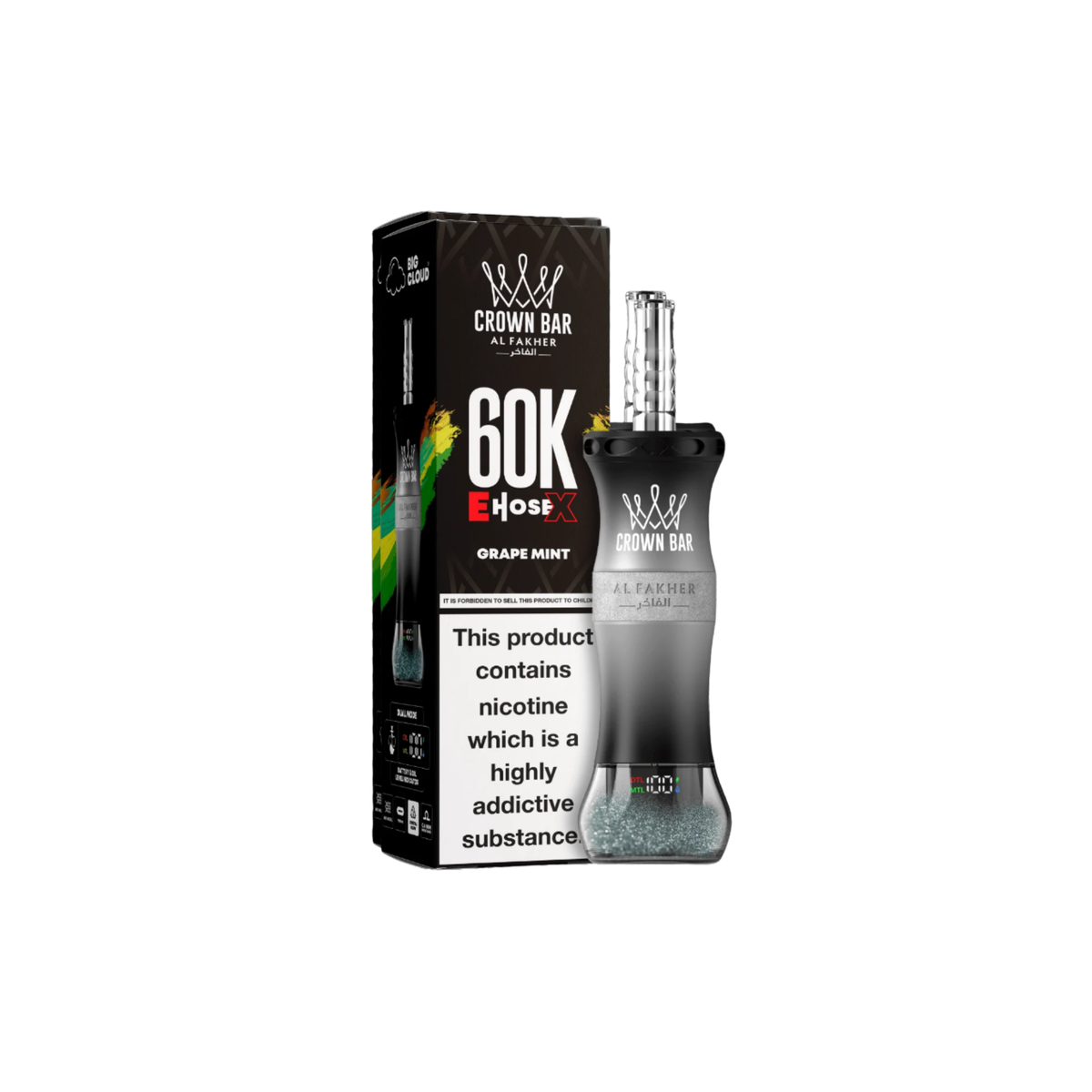 Al Fakher 60k Puffs 5 Pk Disposable Vape