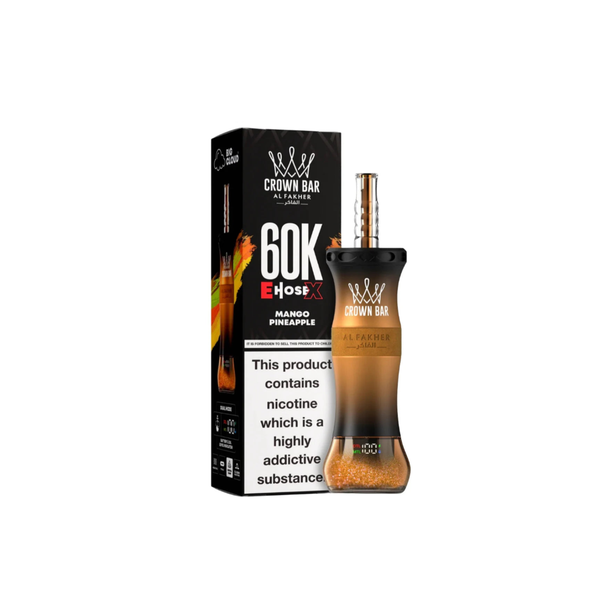 Al Fakher 60k Puffs 5 Pk Disposable Vape