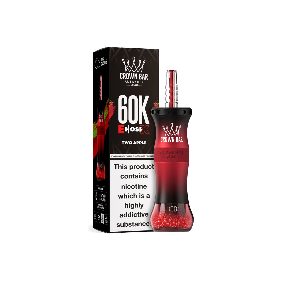 Al Fakher 60k Puffs 5 Pk Disposable Vape