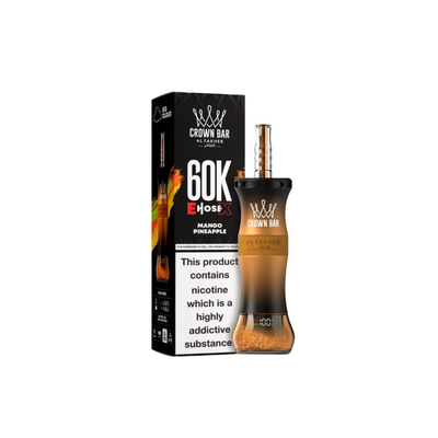 Al Fakher 60k Puffs 5 Pk Disposable Vape