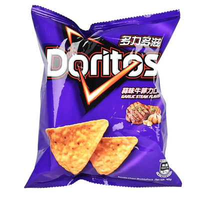 Bag of Garlic Steak flavored Doritos Corn Chips from Unique International Edition