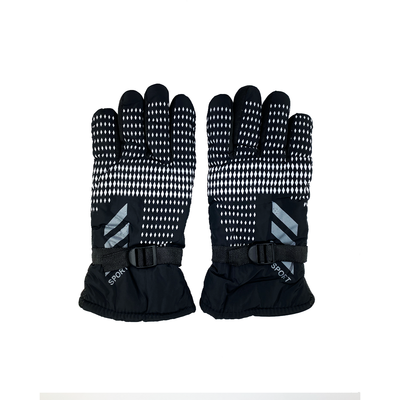 All-Weather Insulated Ski & Snowboard Gloves