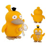 Psyduck silicone water pipe - yellow cartoon duck character holding a glass pipe